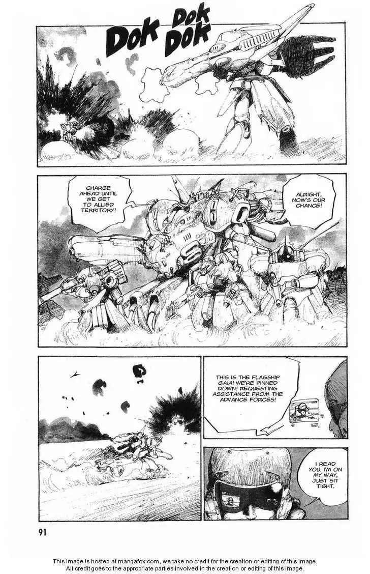 Kidou Senshi Gundam: Zeon no Saiko Chapter 1 80